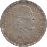 1928 CZECH REPUBLIC 10 KOPEC - WORLD COINS - Cambridgeshire Coins