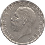 1928 FLORIN ( EF ) 4A - Florin - Cambridgeshire Coins