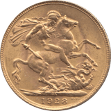 1928 GOLD SOVEREIGN ( AUNC ) I PRETORIA MINT - Sovereign - Cambridgeshire Coins