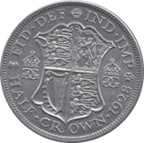 1928 HALFCROWN ( AUNC ) 1 - Halfcrown - Cambridgeshire Coins