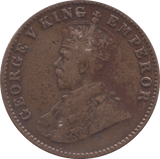 1928 QUARTER ANNA BRITISH INDIA - WORLD COINS - Cambridgeshire Coins