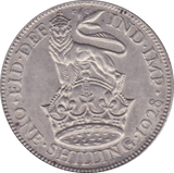 1928 SHILLING ( EF ) A - Shilling - Cambridgeshire Coins