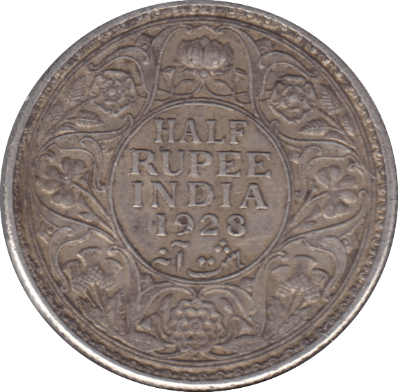 1928 SILVER HALF RUPEE INDIA - SILVER WORLD COINS - Cambridgeshire Coins
