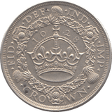1928 WREATH CROWN ( AUNC ) 2 - Crown - Cambridgeshire Coins