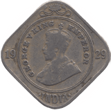 1929 2 ANNAS INDIA - WORLD COINS - Cambridgeshire Coins