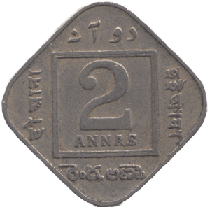 1929 2 ANNAS INDIA - WORLD COINS - Cambridgeshire Coins