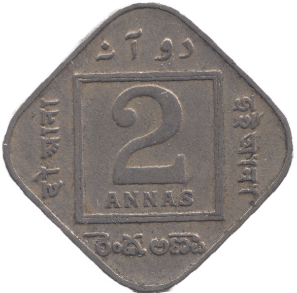 1929 2 ANNAS INDIA - WORLD COINS - Cambridgeshire Coins