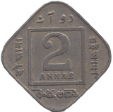 1929 2 ANNAS INDIA - WORLD COINS - Cambridgeshire Coins