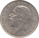 1929 FLORIN ( AUNC ) 3 - Florin - Cambridgeshire Coins