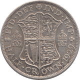 1929 HALFCROWN ( EF ) 7 - Halfcrown - Cambridgeshire Coins