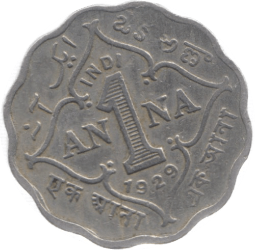 1929 INDIA ONE ANNA - WORLD COINS - Cambridgeshire Coins