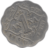 1929 INDIA ONE ANNA - WORLD COINS - Cambridgeshire Coins