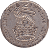 1929 SHILLING ( VF ) B - Shilling - Cambridgeshire Coins