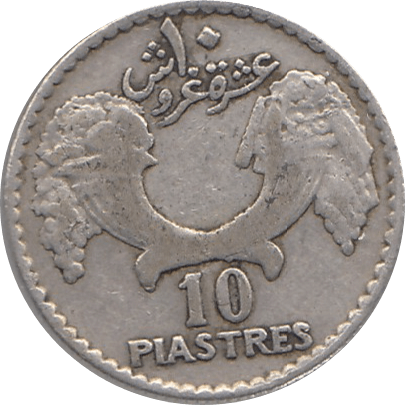 1929 SILVER 10 PIASTRAS LEBANON REF H128 - SILVER WORLD COINS - Cambridgeshire Coins