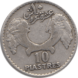 1929 SILVER 10 PIASTRAS LEBANON REF H128 - SILVER WORLD COINS - Cambridgeshire Coins