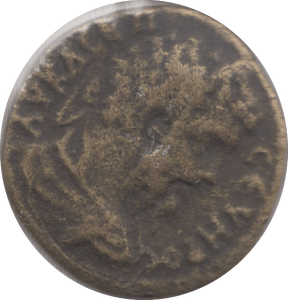 193 - 211 AD SEPTIMUS SERVERIS ROMAN COIN RO134 - Roman Coins - Cambridgeshire Coins