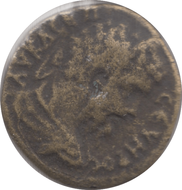 193 - 211 AD SEPTIMUS SERVERIS ROMAN COIN RO134 - Roman Coins - Cambridgeshire Coins
