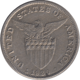 1930 5 CENTAVOS PHILIPPINES - WORLD COINS - Cambridgeshire Coins