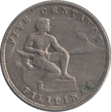 1930 5 CENTAVOS PHILIPPINES - WORLD COINS - Cambridgeshire Coins