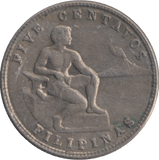 1930 5 CENTAVOS PHILIPPINES - WORLD COINS - Cambridgeshire Coins