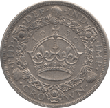 1930 CROWN ( GVF ) 1 WREATH - Crown - Cambridgeshire Coins