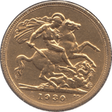 1930 GOLD SOVEREIGN ( EF ) SOUTH AFRICA MINT - Sovereign - Cambridgeshire Coins