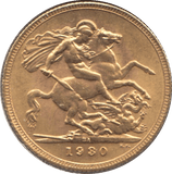 1930 GOLD SOVEREIGN ( UNC ) SOUTH AFRICA MINT - Sovereign - Cambridgeshire Coins