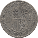 1930 HALFCROWN ( F ) 5 - Halfcrown - Cambridgeshire Coins