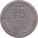 1930 HALFCROWN ( F ) B - Halfcrown - Cambridgeshire Coins