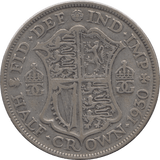 1930 HALFCROWN ( FINE ) 3 - Halfcrown - Cambridgeshire Coins