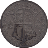 1930 HALFCROWN ( GVF ) TONED 7 - Halfcrown - Cambridgeshire Coins