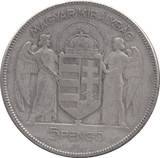 1930 HUNGARY SILVER 5 PENGO - SILVER WORLD COINS - Cambridgeshire Coins
