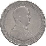 1930 HUNGARY SILVER 5 PENGO - SILVER WORLD COINS - Cambridgeshire Coins