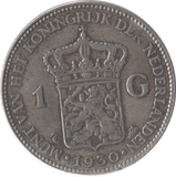 1930 SILVER 1 GUILDER NETHERLANDS - SILVER WORLD COINS - Cambridgeshire Coins