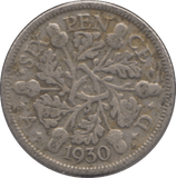1930 SIXPENCE ( FINE ) - Sixpence - Cambridgeshire Coins