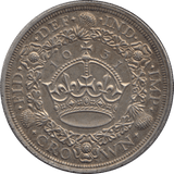 1931 CROWN ( AUNC ) - Crown - Cambridgeshire Coins