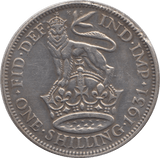 1931 ENGLISH ONE SHILLING ( VF ) 3 - Shilling - Cambridgeshire Coins