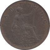 1931 FARTHING ( EF ) - Farthing - Cambridgeshire Coins