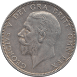 1931 FLORIN ( EF ) 5 - Florin - Cambridgeshire Coins
