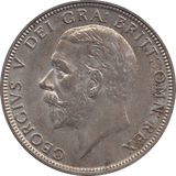 1931 FLORIN ( UNC ) 4 - Florin - Cambridgeshire Coins