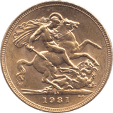 1931 GOLD SOVEREIGN ( AUNC ) PRETORIA MINT - Sovereign - Cambridgeshire Coins