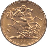 1931 GOLD SOVEREIGN ( AUNC ) SOUTH AFRICA MINT REF 2 - Sovereign - Cambridgeshire Coins