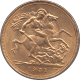 1931 GOLD SOVEREIGN ( AUNC ) SOUTH AFRICA MINT - Sovereign - Cambridgeshire Coins