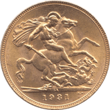 1931 GOLD SOVEREIGN ( AUNC ) SOUTH AFRICA MINT - Sovereign - Cambridgeshire Coins