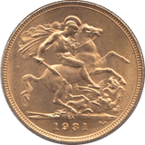 1931 GOLD SOVEREIGN ( UNC ) PRETORIA MINT - Sovereign - Cambridgeshire Coins