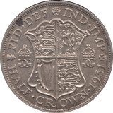1931 HALF CROWN ( AUNC ) 3 - Halfcrown - Cambridgeshire Coins