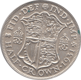1931 HALFCROWN ( EF ) 24 - Halfcrown - Cambridgeshire Coins