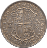 1931 HALFCROWN ( EF ) 2 - Halfcrown - Cambridgeshire Coins