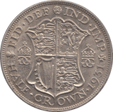 1931 HALFCROWN ( EF ) 7 - Halfcrown - Cambridgeshire Coins