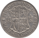 1931 HALFCROWN ( VF ) 3 - Halfcrown - Cambridgeshire Coins